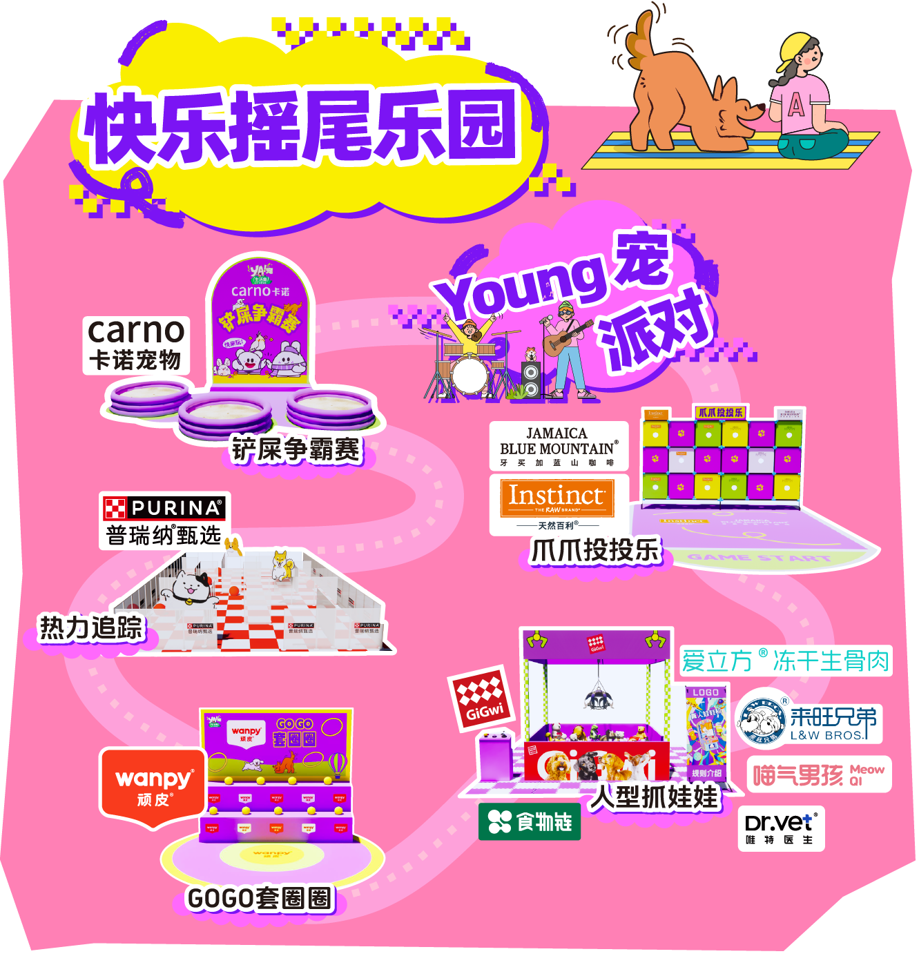 微信图片_20241204161929.png