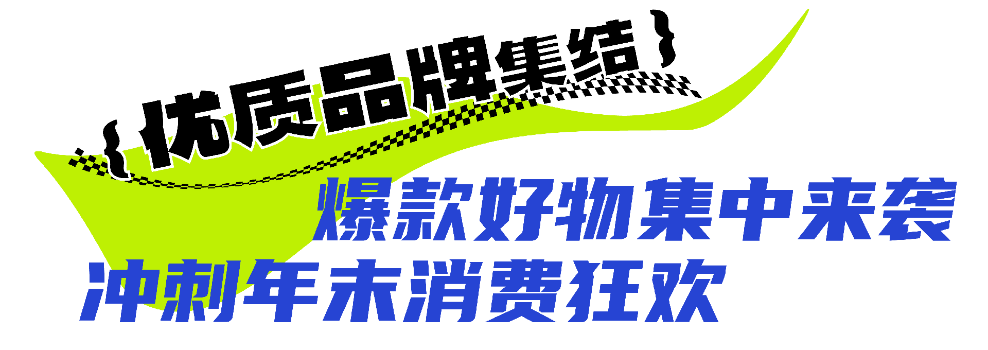 微信图片_20241204161933.png