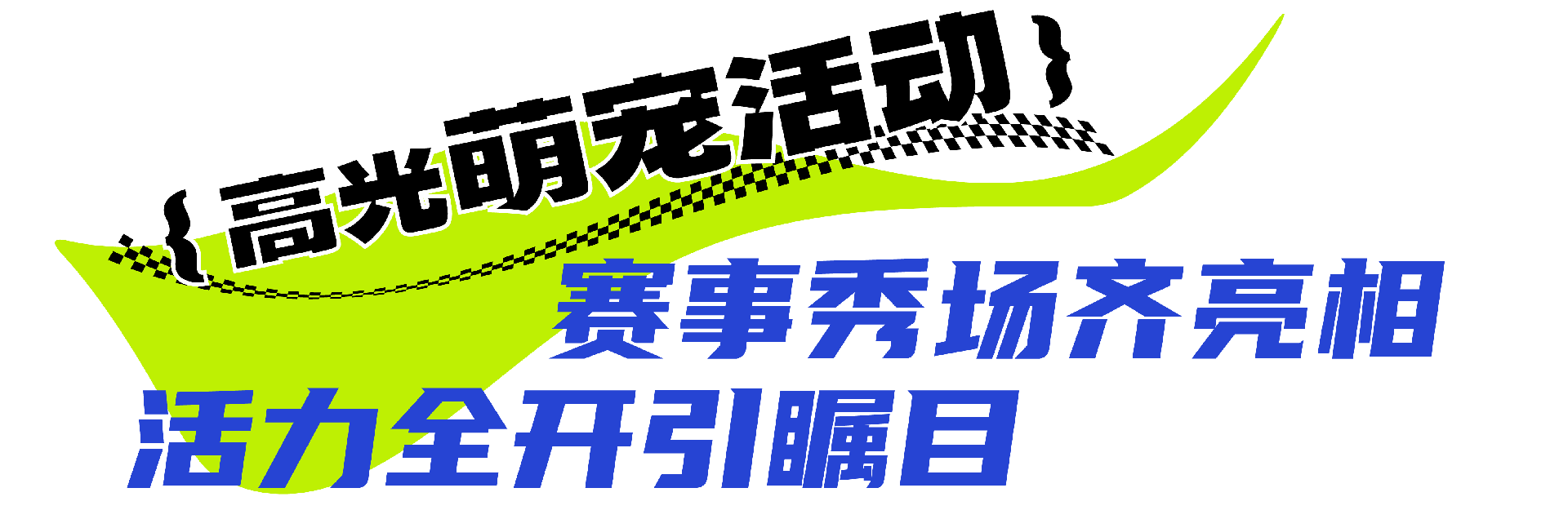 微信图片_20241204161934.png