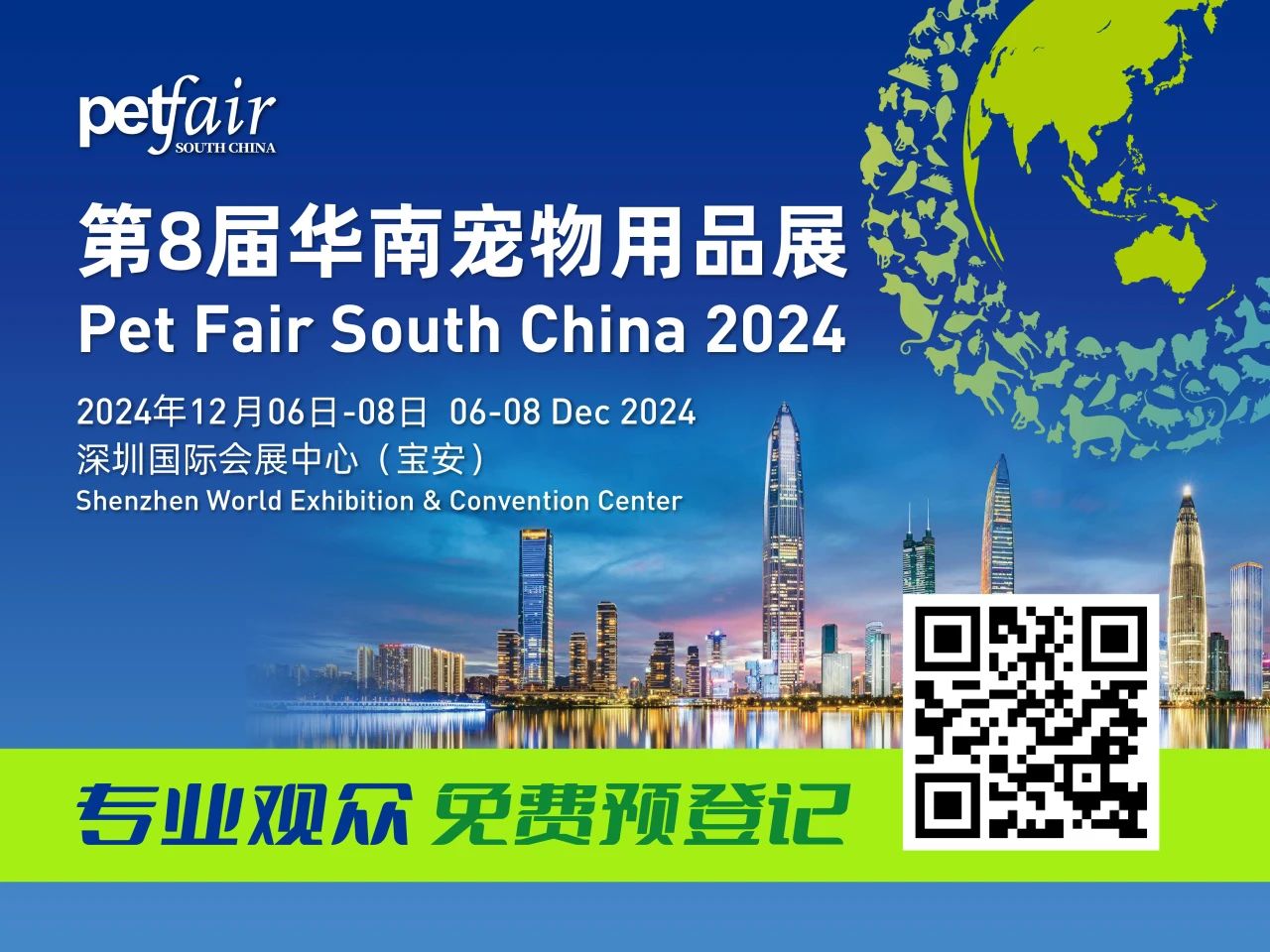 微信图片_20241204161939.jpg