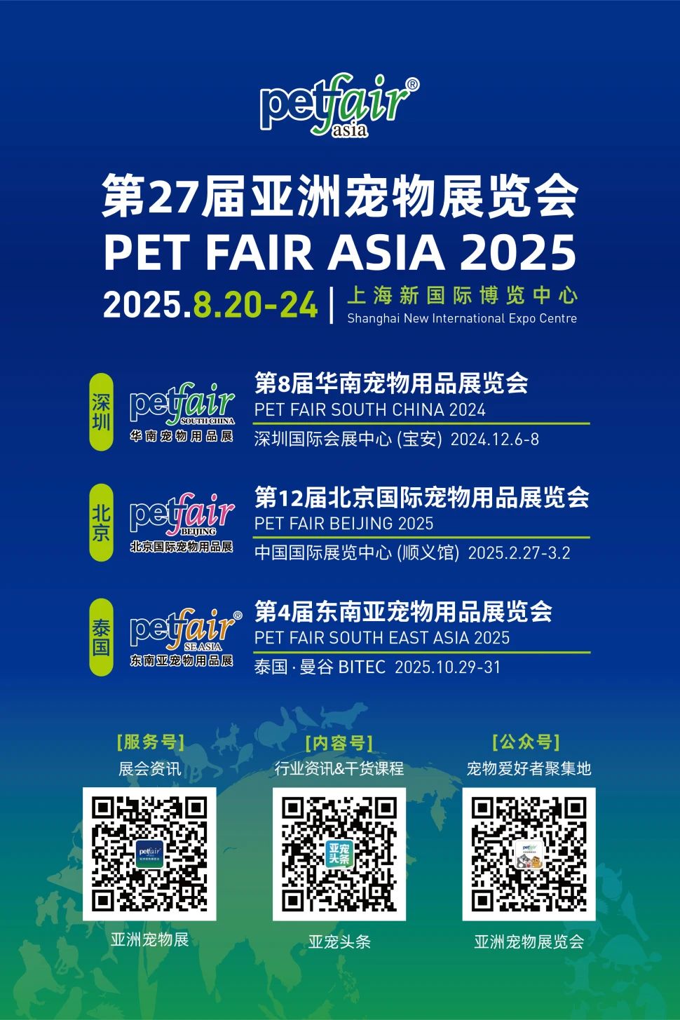 微信图片_20241204161940.jpg