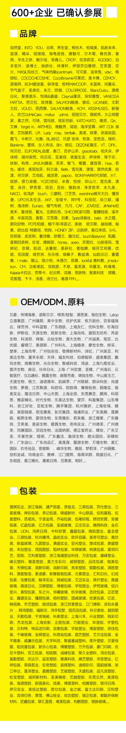 微信图片_20241204163229.png
