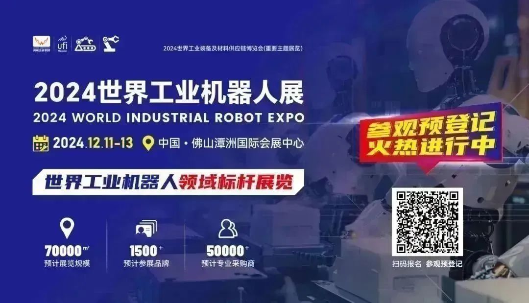 微信图片_20241204173423.jpg
