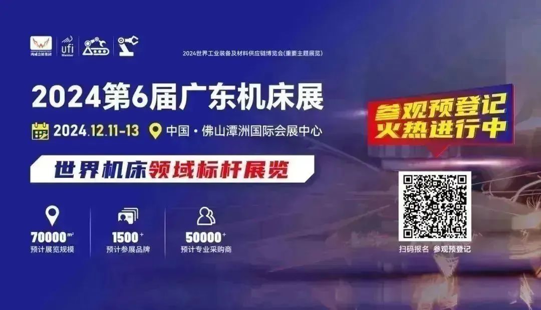 微信图片_20241204173424.jpg