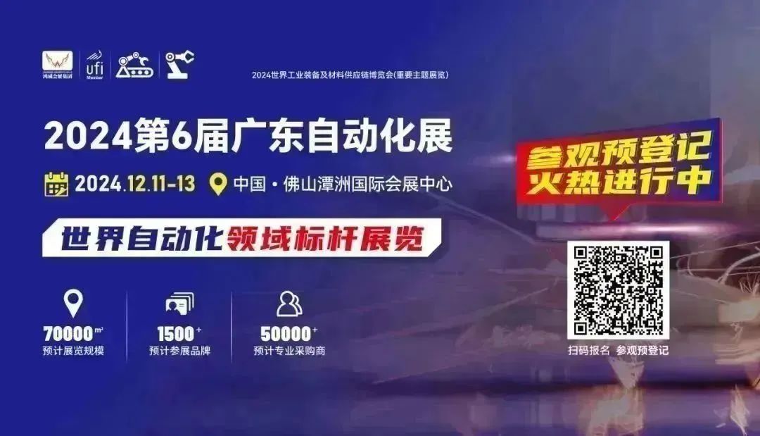 微信图片_20241204173426.jpg