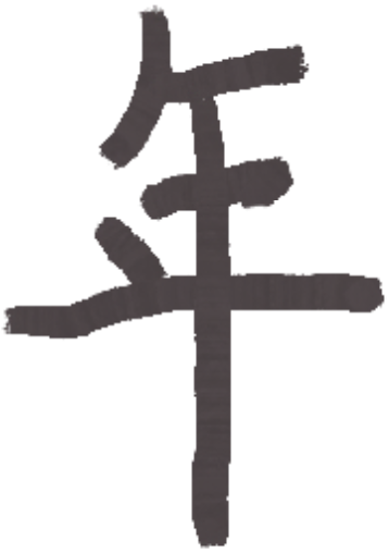 微信图片_20241204173428.png