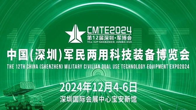 微信图片_20241205100933.jpg