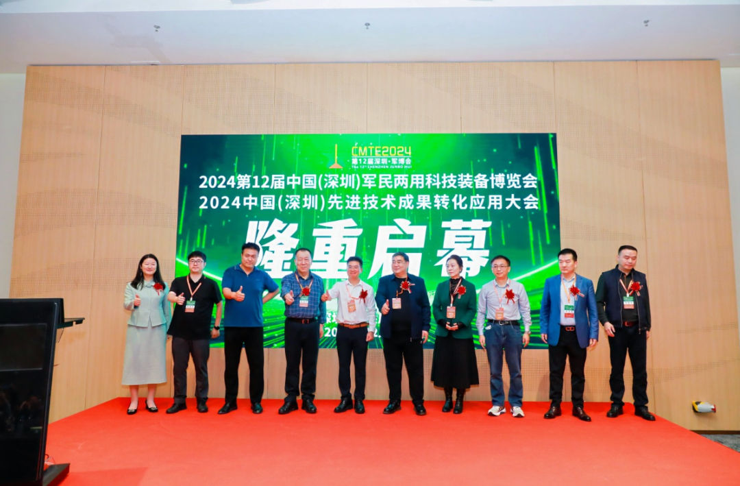 微信图片_20241205100940.png