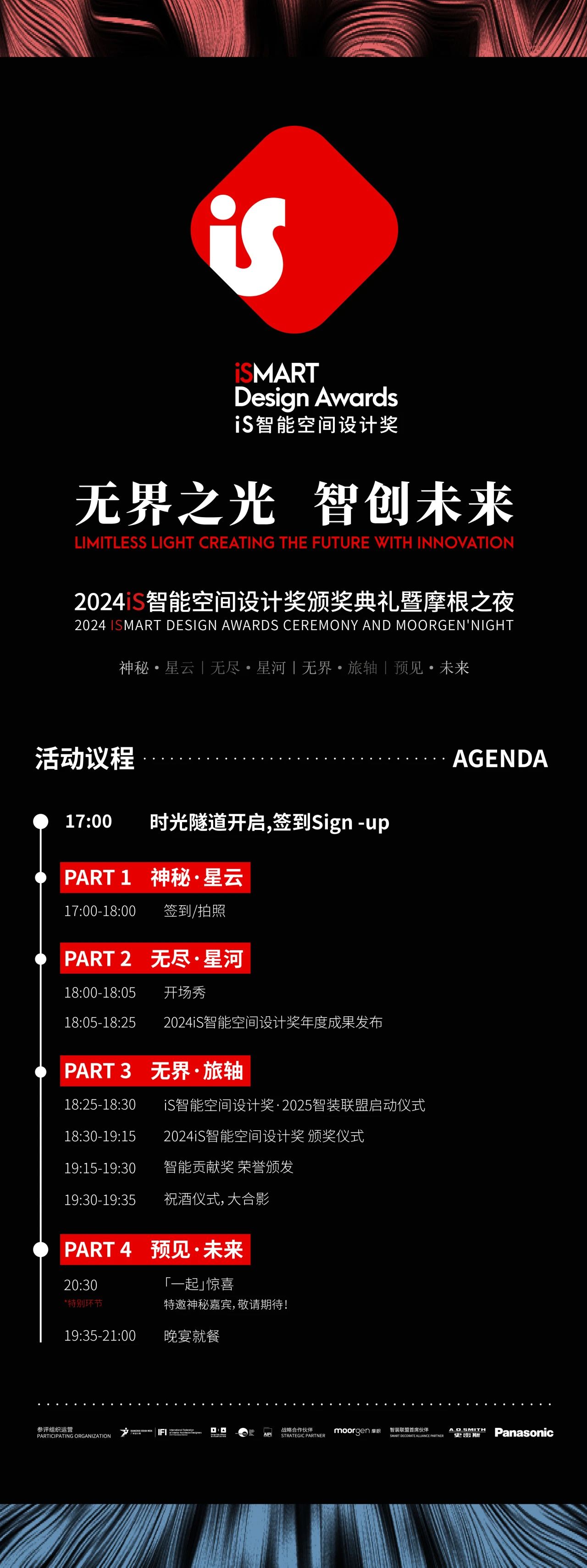 微信图片_20241205124504.jpg