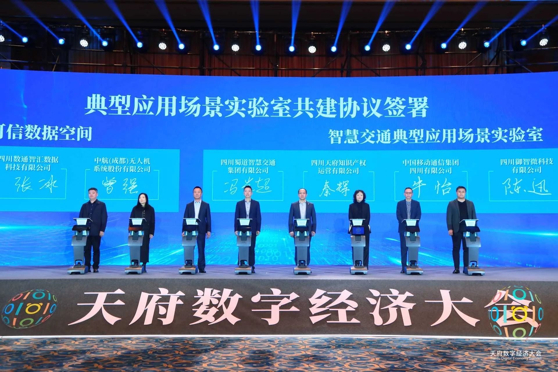 微信图片_20241205161607.jpg