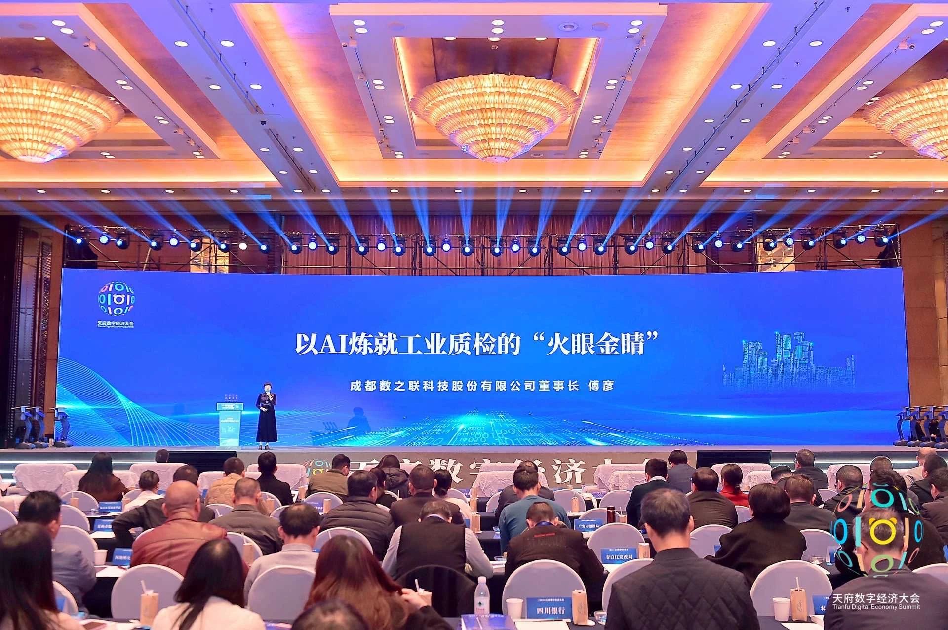 微信图片_20241205161604.jpg