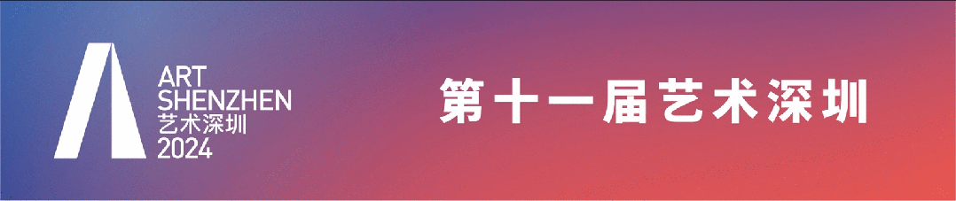 微信图片_20241206094739.gif
