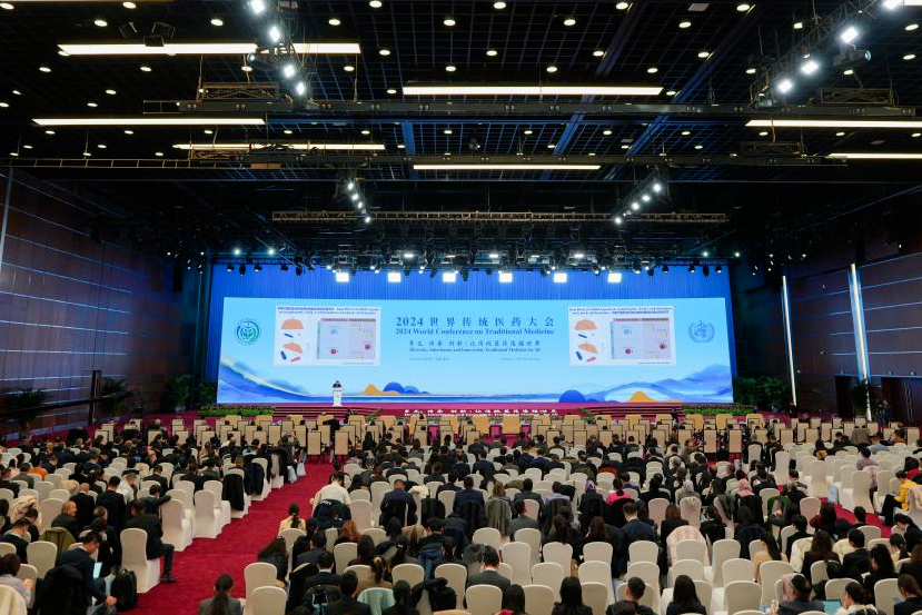 微信图片_20241206103801.png