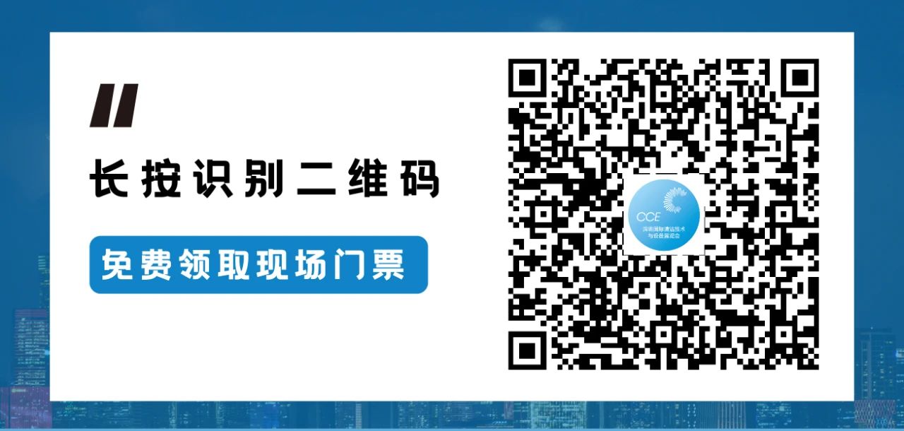 微信图片_20241206114102.jpg