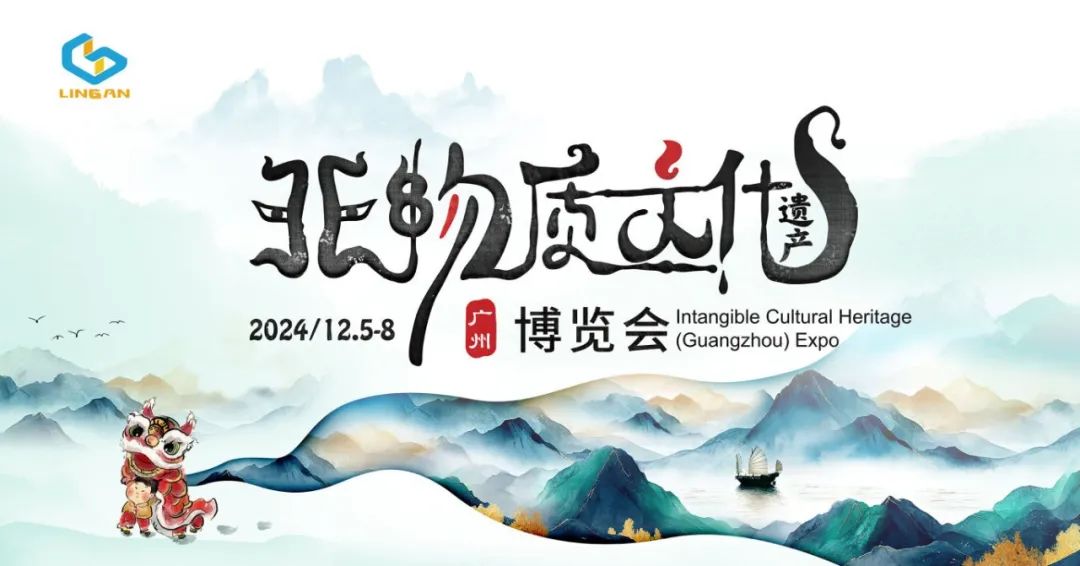 微信图片_20241206172646.jpg