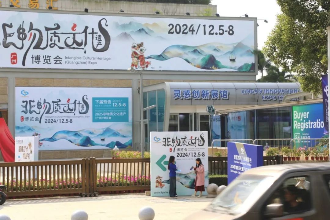 微信图片_20241206172724.jpg