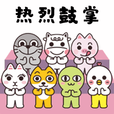 微信图片_20241206174348.gif