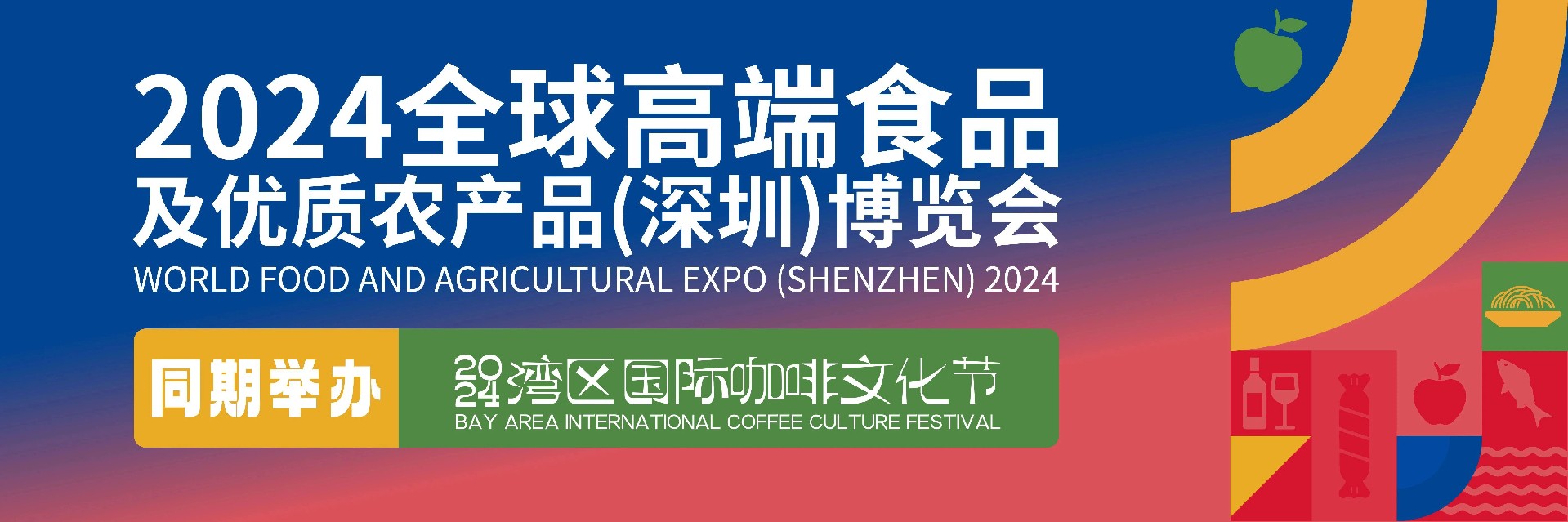 微信图片_20241209100517.jpg
