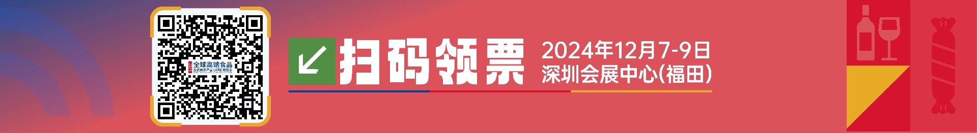 微信图片_20241209100524.jpg