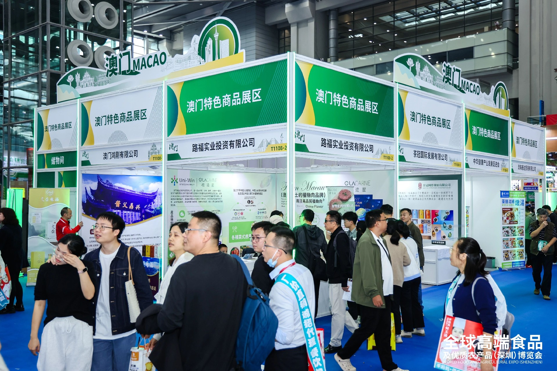 微信图片_20241209100603.jpg
