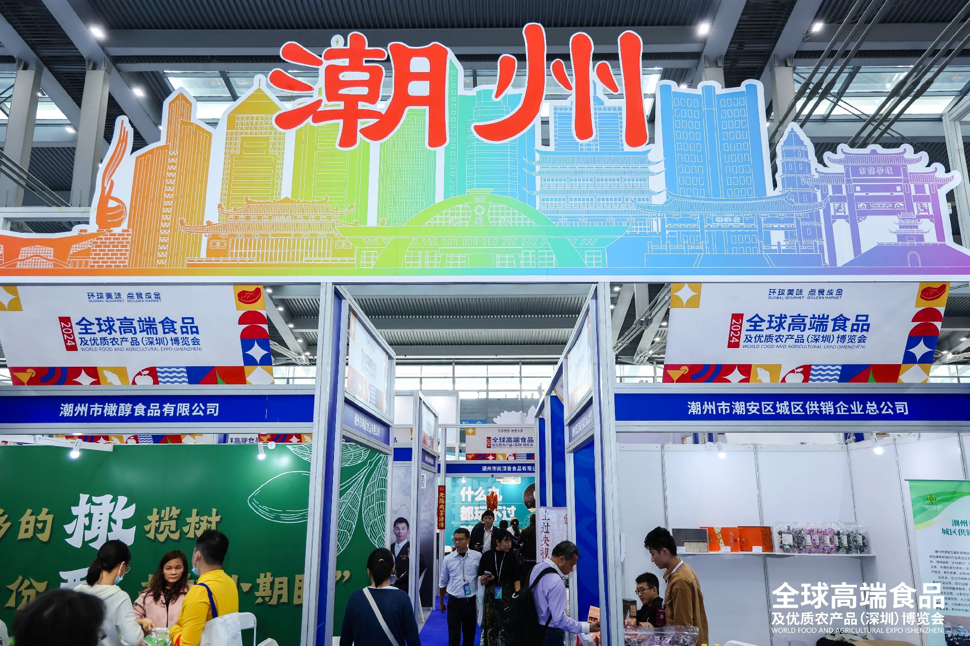 微信图片_20241209100611.jpg