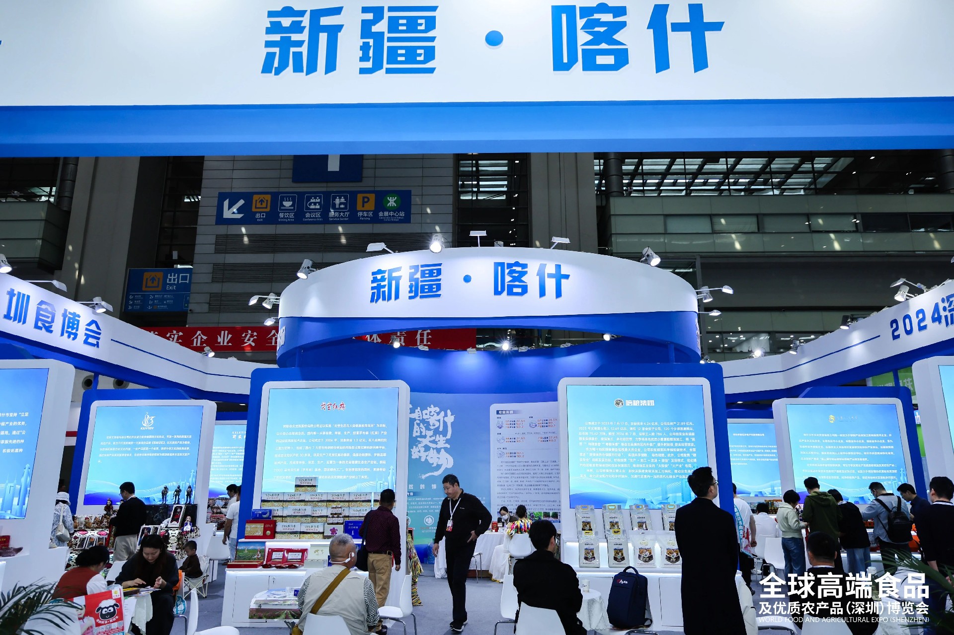 微信图片_20241209100614.jpg