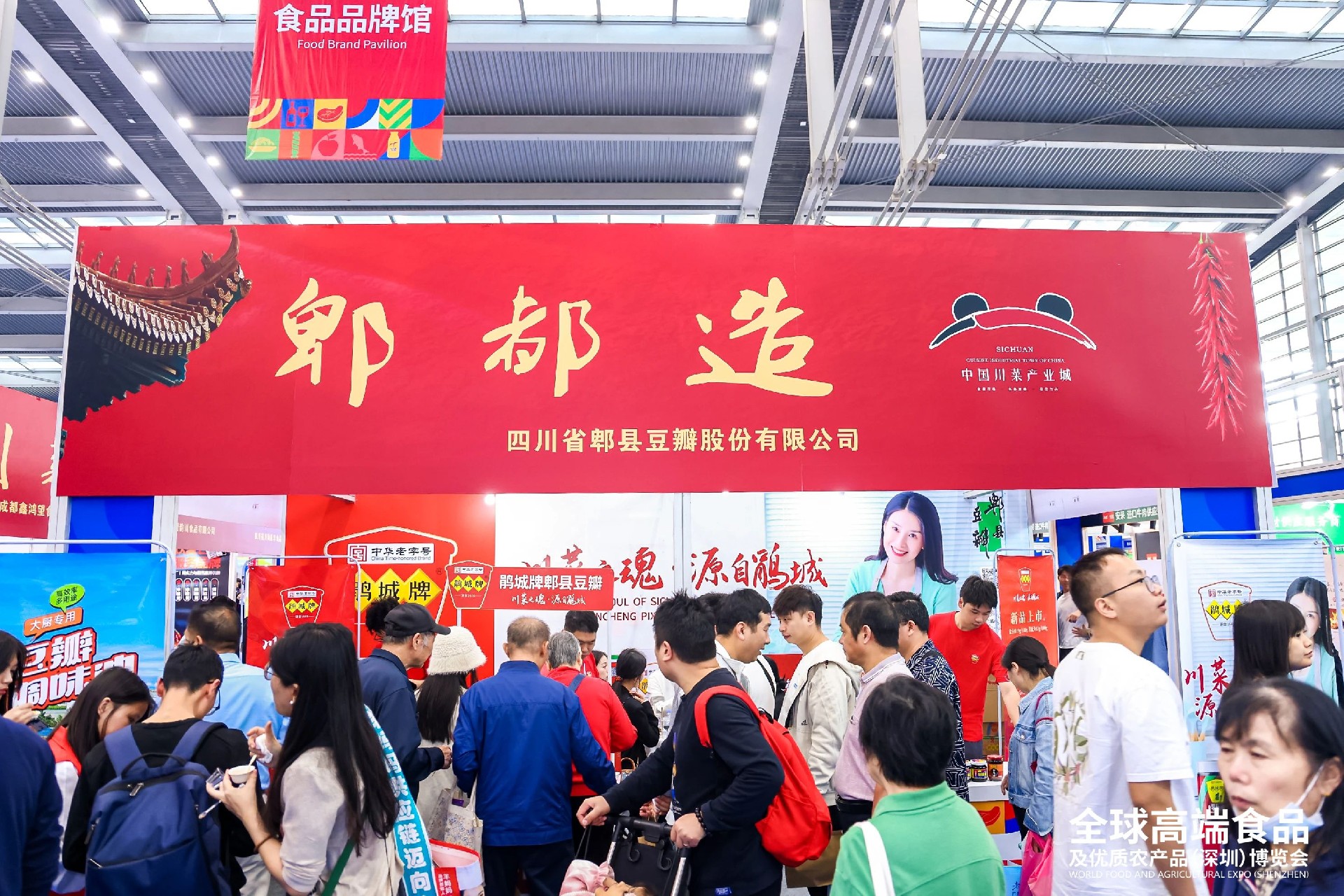 微信图片_20241209100618.jpg