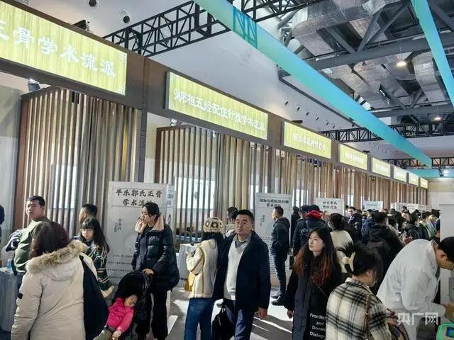 微信图片_20241209115937.jpg