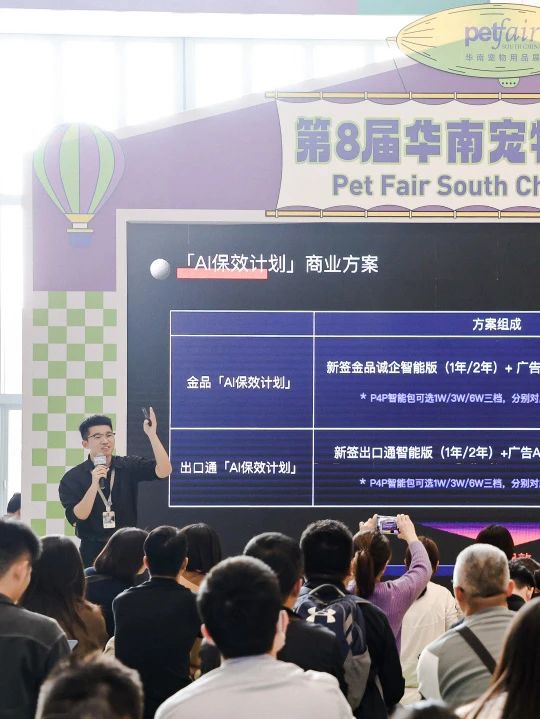 微信图片_20241209121445.jpg