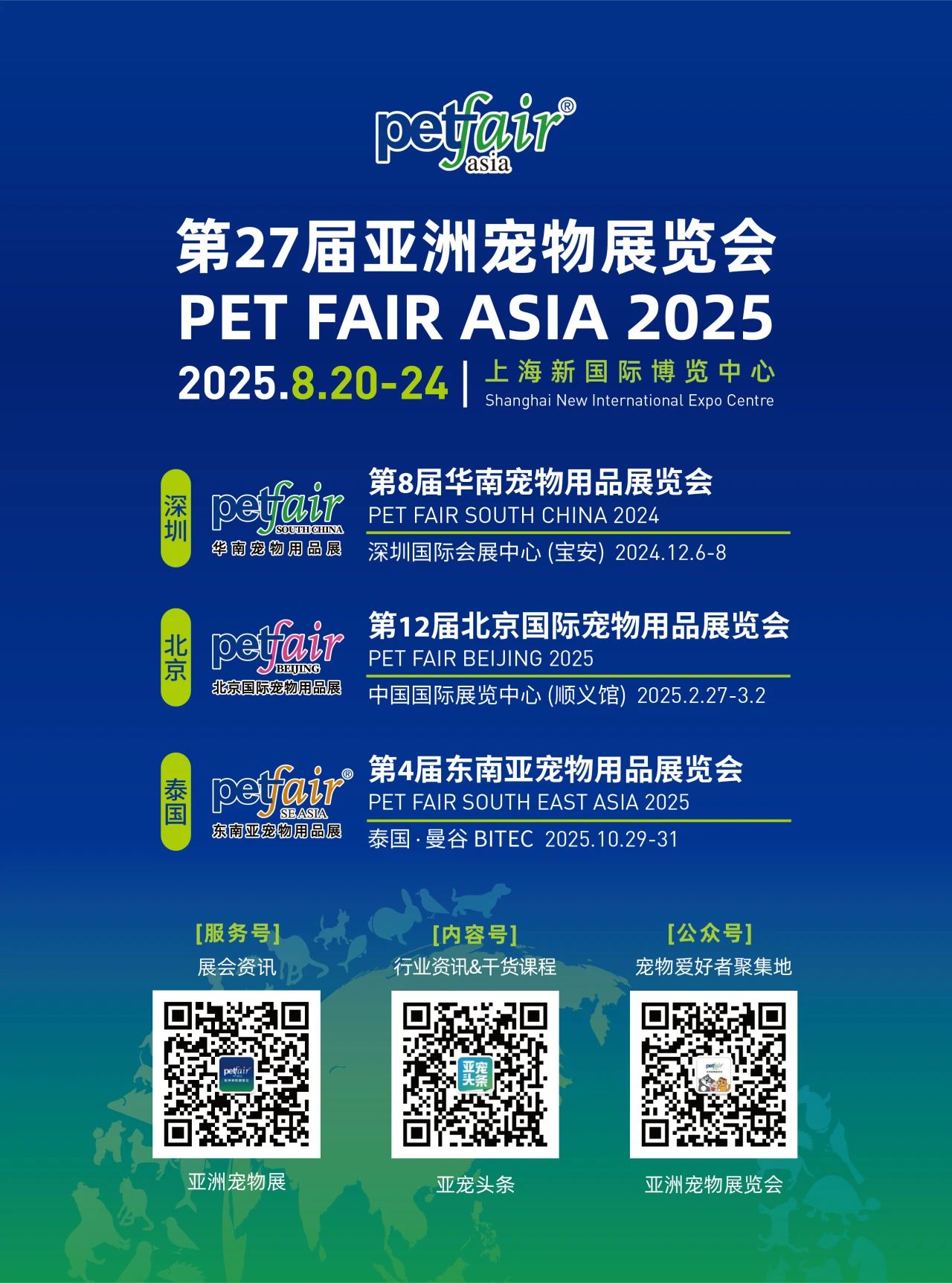 微信图片_20241209121456.jpg