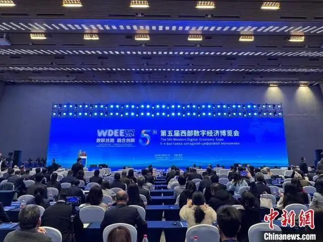 微信图片_20241209130729.jpg