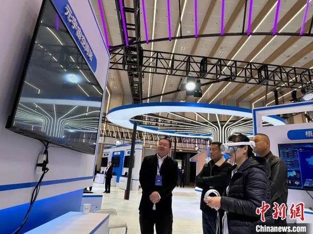 微信图片_20241209130733.jpg