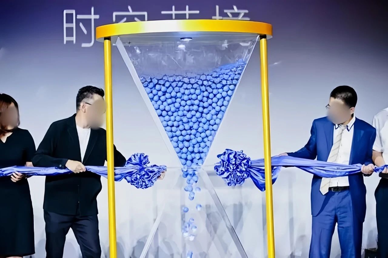 微信图片_20241209150252.jpg