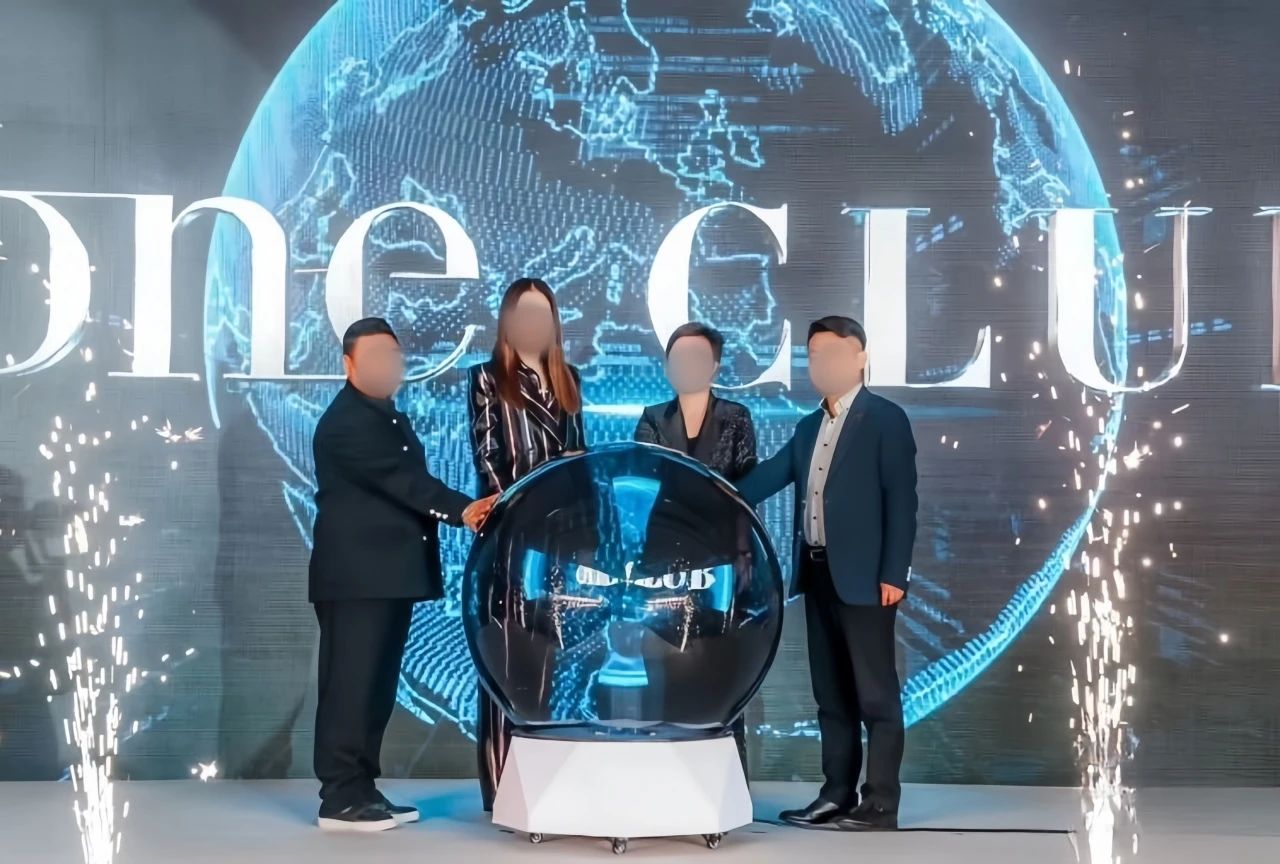 微信图片_20241209150258.jpg