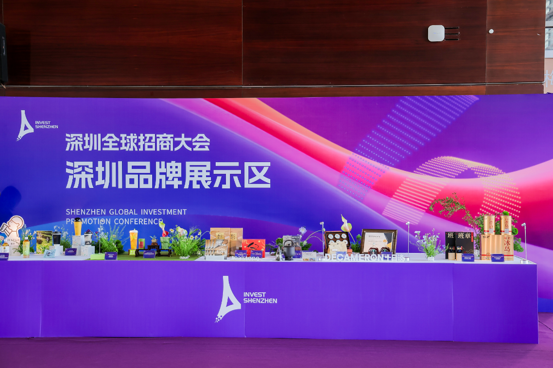 微信图片_20241209153727.png