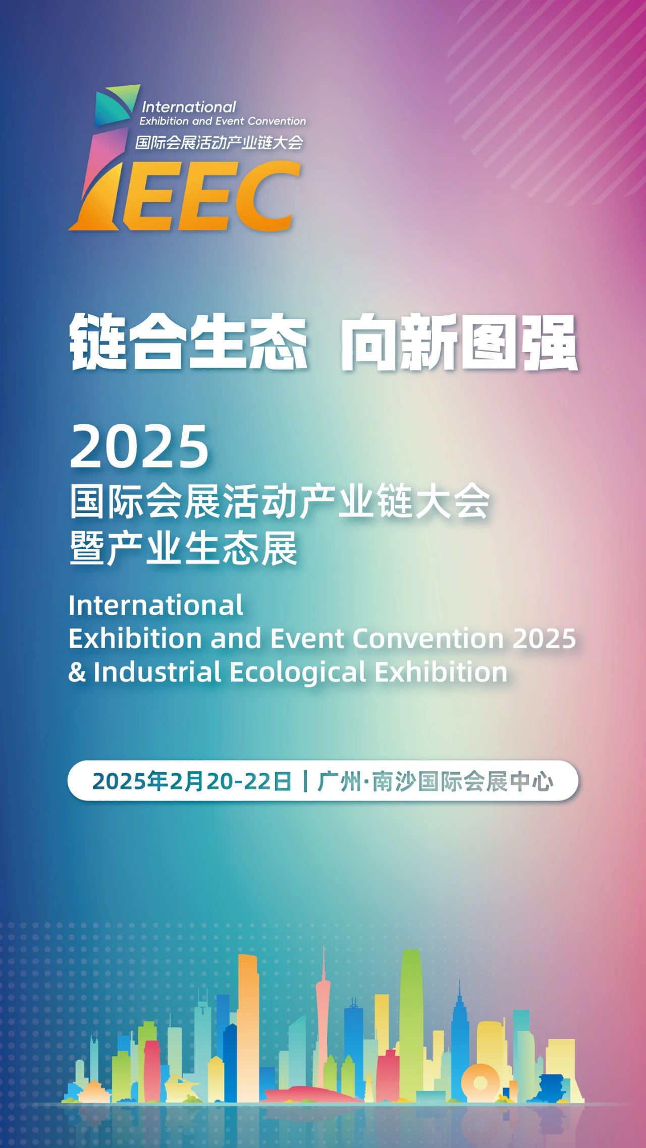 微信图片_20241210100221.jpg