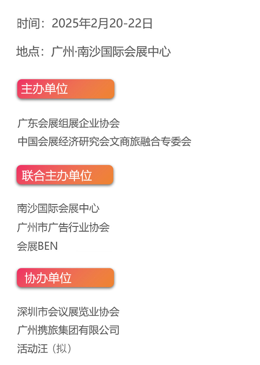 微信图片_20241210100222.png