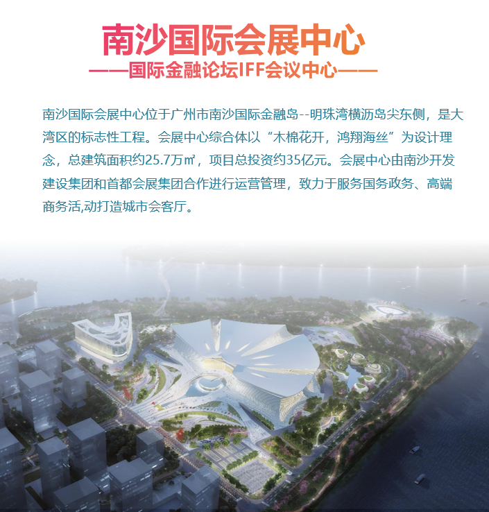 微信图片_20241210100234.png