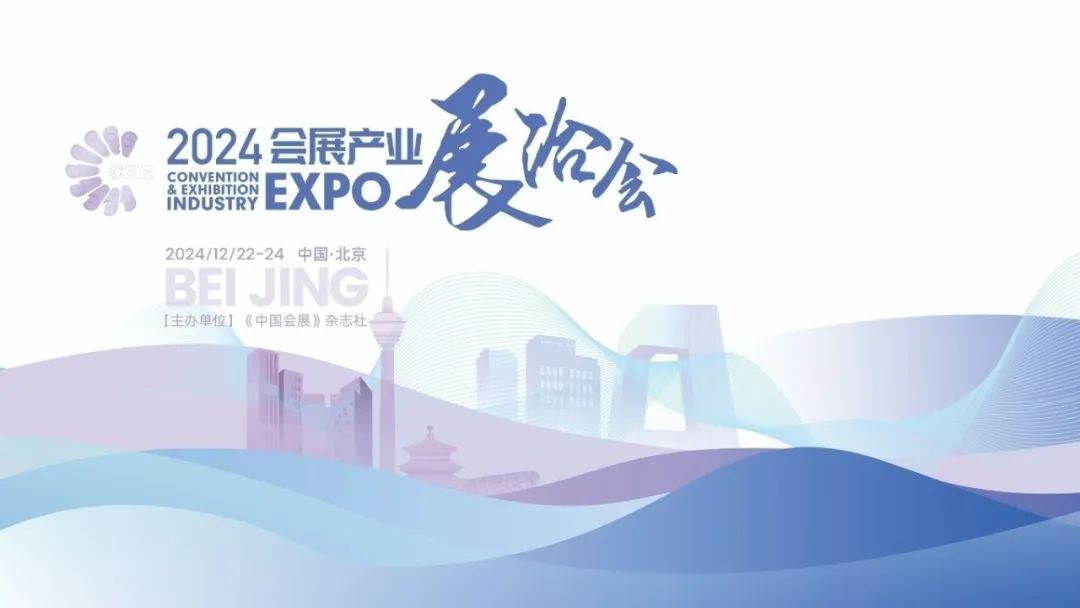 微信图片_20241210103212.jpg