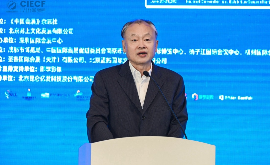 微信图片_20241210103220.png