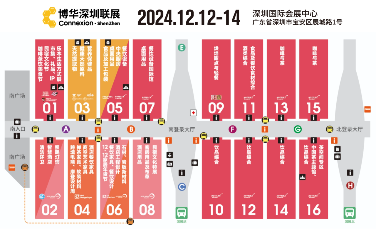 微信图片_20241210150929.png