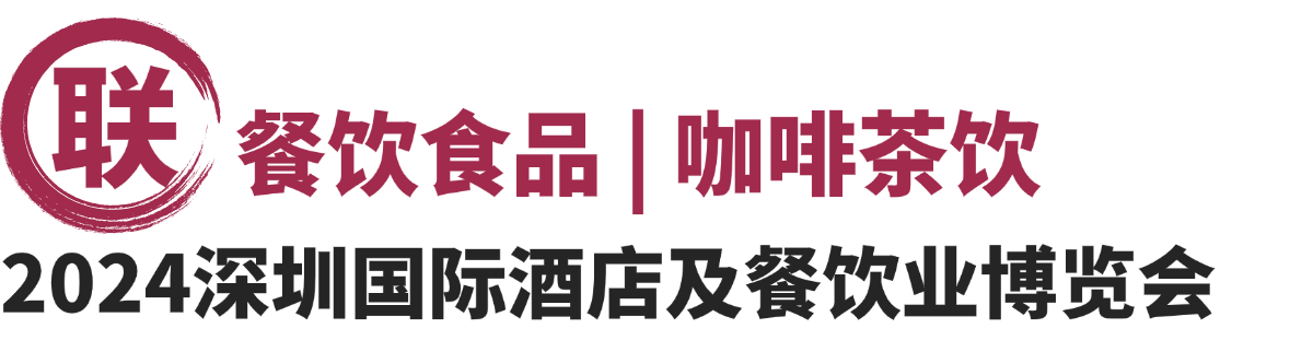 微信图片_20241210150934.png