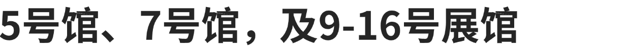 微信图片_20241210150936.png