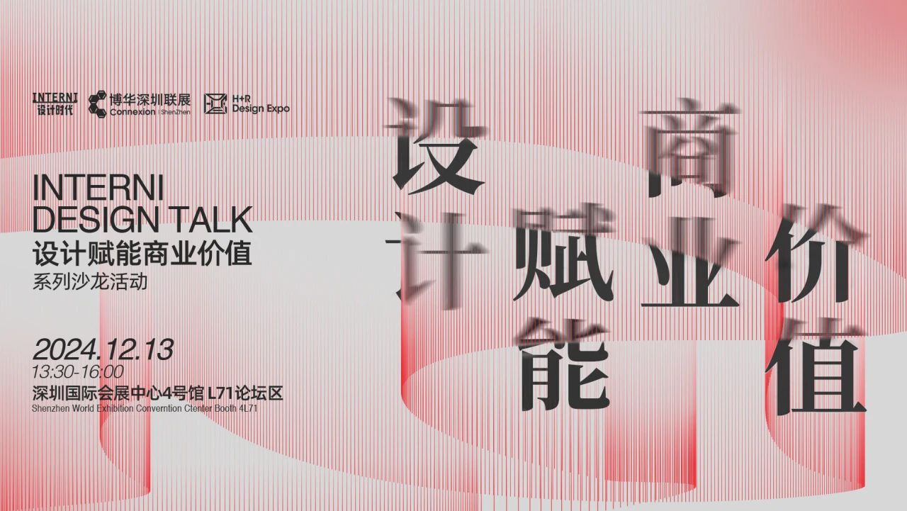 微信图片_20241210151020.jpg