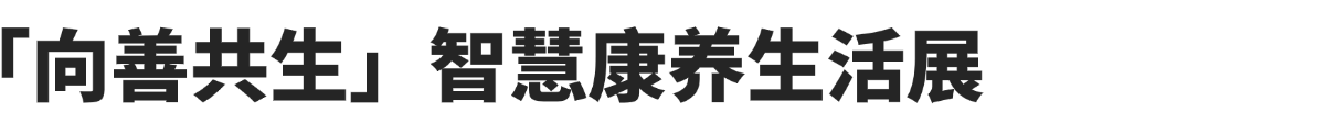 微信图片_20241210151028.png