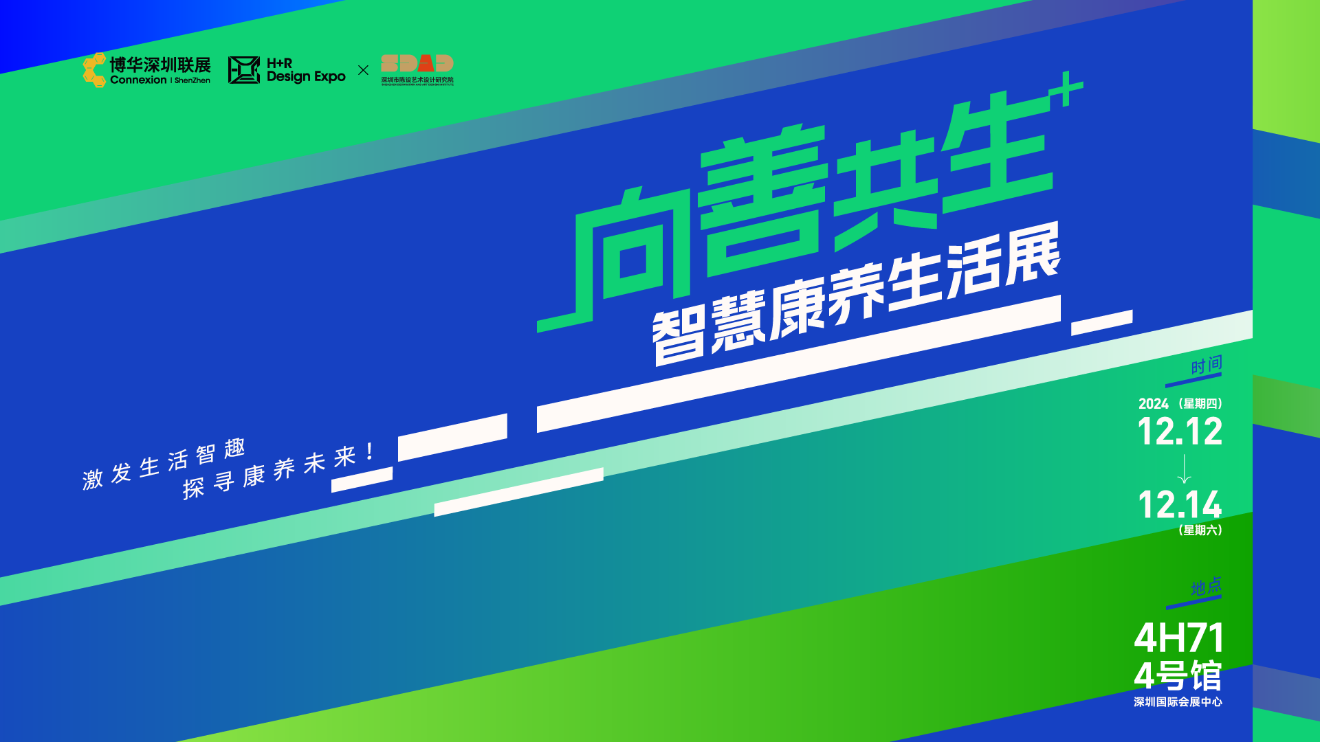 微信图片_20241210151029.png