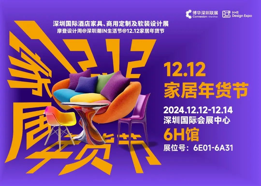 微信图片_20241210151038.jpg