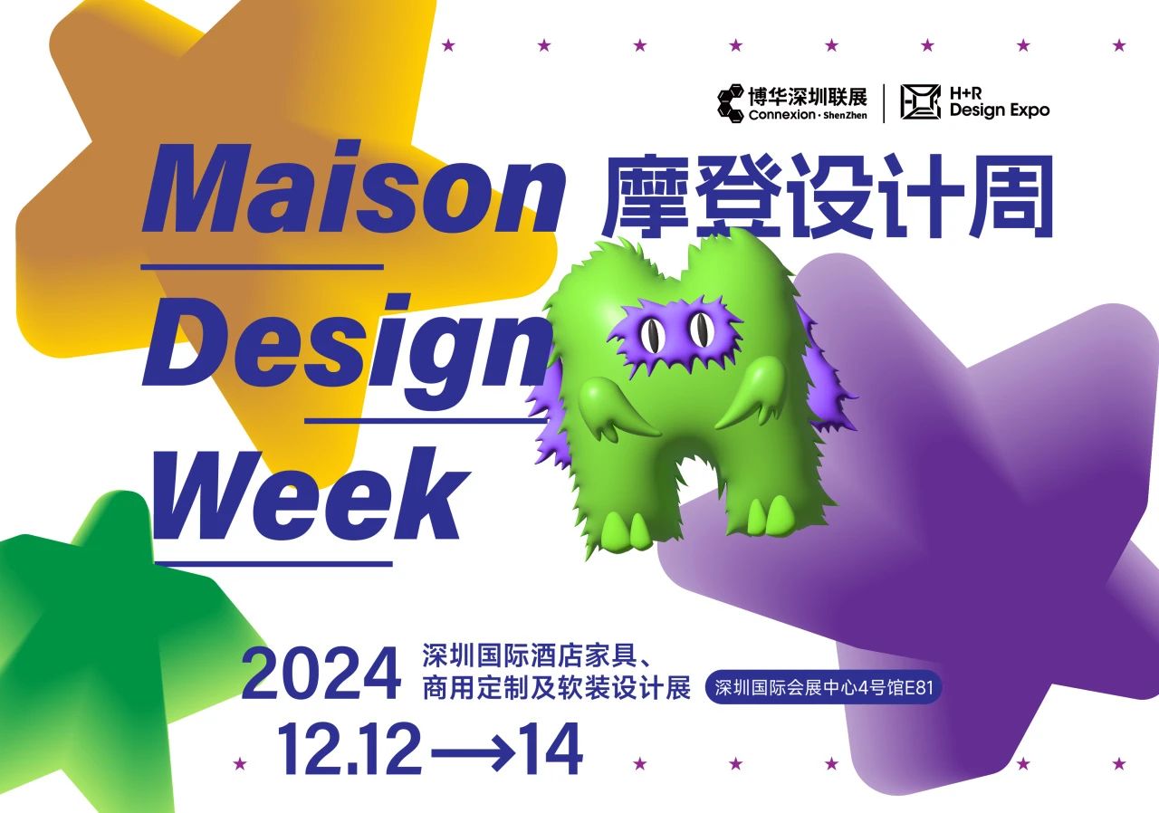 微信图片_20241210151050.jpg
