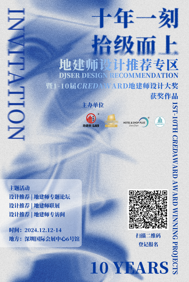 微信图片_20241210151056.png