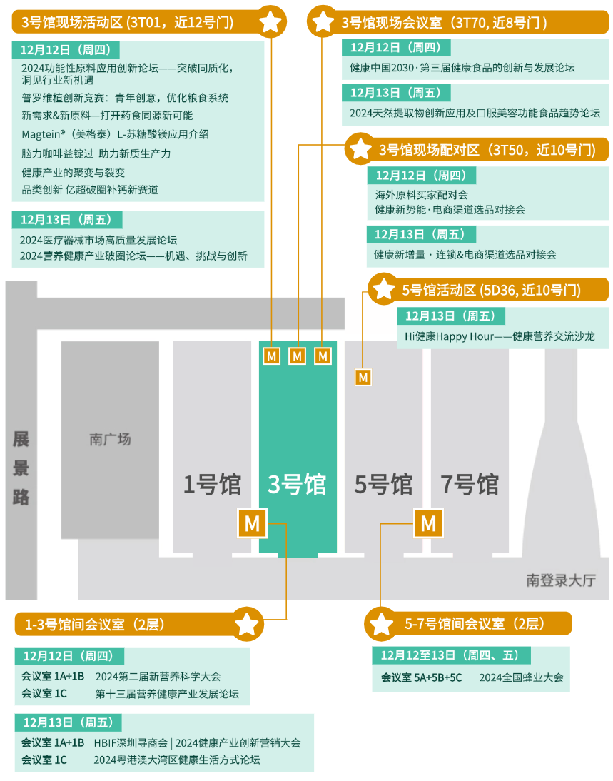 微信图片_20241210160958.png